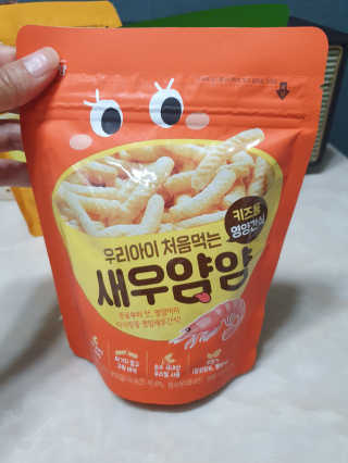 릴리님이 올린 리뷰 사진 2