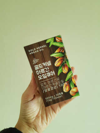 발랄써냐님이 올린 리뷰 사진 2