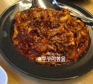 정봐기린님이 올린 리뷰 사진 3