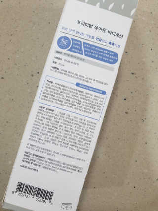 비니워니님이 올린 리뷰 사진 4