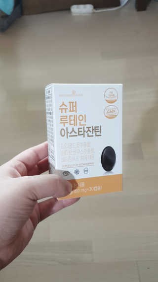 메이준뉴트리 슈퍼 루테인 아스타잔틴 — 5점을 준 리뷰어가 2020년 5월 올린 사용 사진