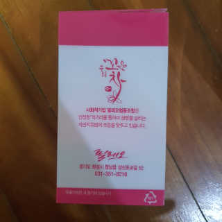 주영님이 올린 리뷰 사진 4