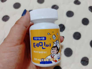 홍행님이 올린 리뷰 사진 3