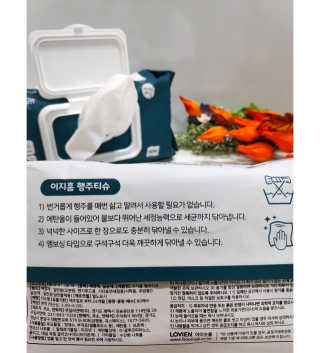 오똑하지님이 올린 리뷰 사진 3