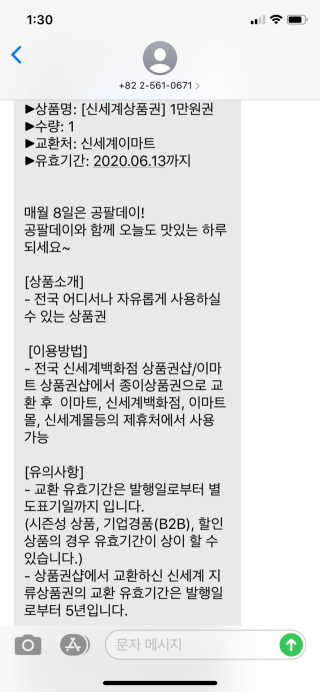 또랑님이 올린 리뷰 사진 2