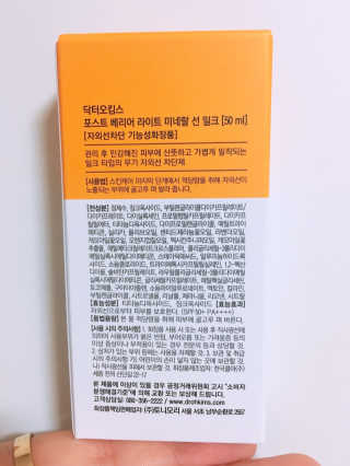 으뜸님이 올린 리뷰 사진 2