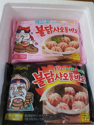 유성인성맘님이 올린 리뷰 사진 1