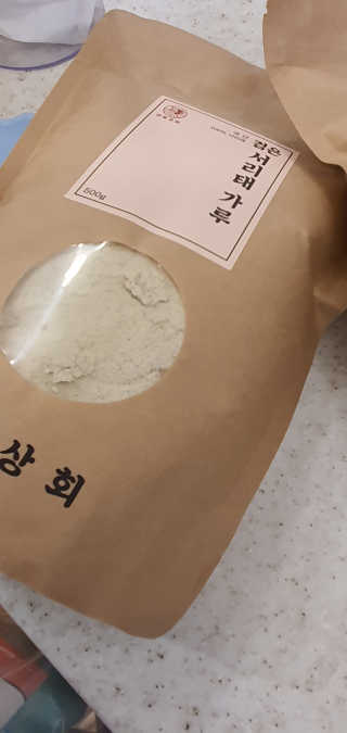 포포맘님이 올린 리뷰 사진 1