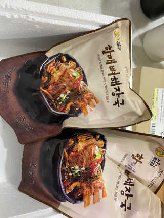 정봐기린님이 올린 리뷰 사진 3