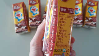 sonia282님이 올린 리뷰 사진 2