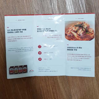 블루님이 올린 리뷰 사진 3