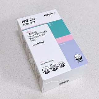 reciewham님이 올린 리뷰 사진 3