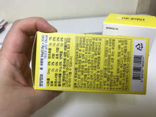 이너미인 VITAMIN-C 700 — 5점을 준 리뷰어가 2020년 10월 올린 사용 사진