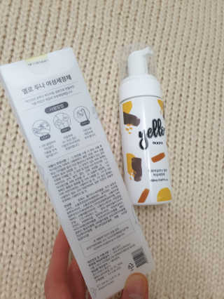 귀욤뽀짝센스쟁이님이 올린 리뷰 사진 3