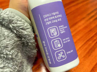 아츄카프님이 올린 리뷰 사진 2