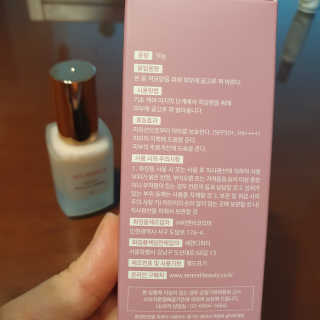 hosu.1230님이 올린 리뷰 사진 4