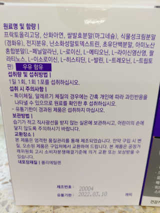 홍여사님이 올린 리뷰 사진 2