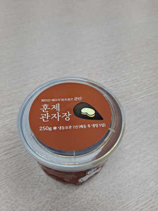 정긍정님이 올린 리뷰 사진 2
