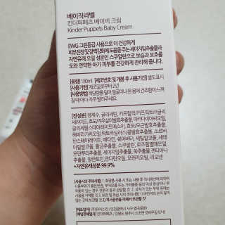 장미님이 올린 리뷰 사진 2