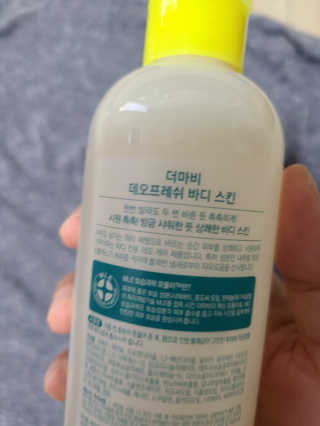 우성이맘님이 올린 리뷰 사진 2