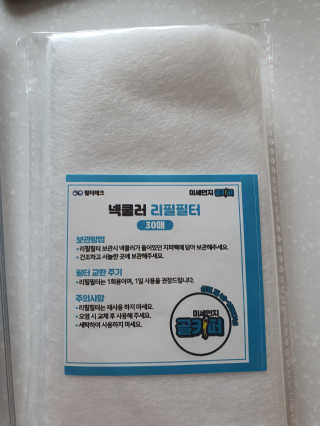 토리님이 올린 리뷰 사진 3