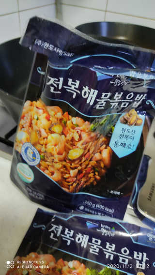 바다는다웰빙이다 전복해물볶음밥/전복김치볶음밥 250g-4봉지 — 4.5점을 준 리뷰어가 2020년 11월 올린 사용 사진