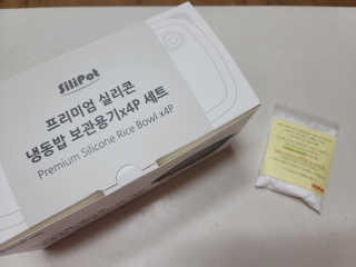 권이정님이 올린 리뷰 사진 3