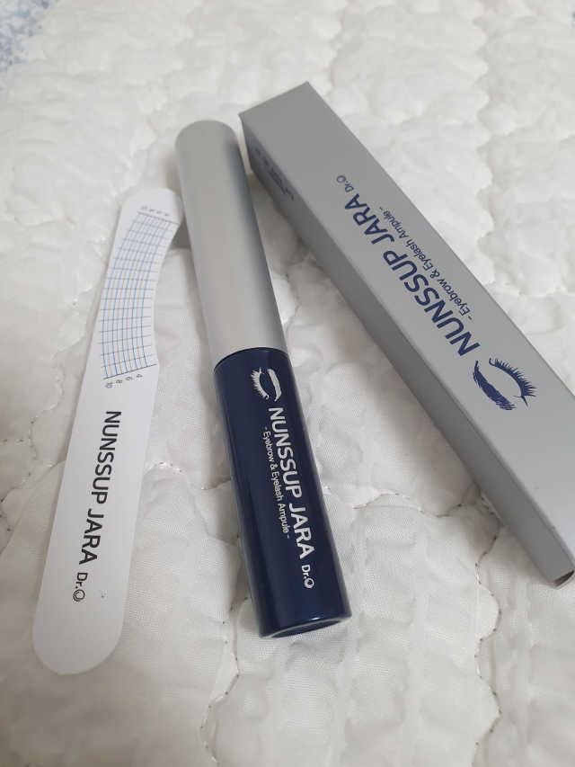눈썹자라 리뷰 사진