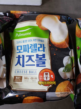 모노맘님이 올린 리뷰 사진 2