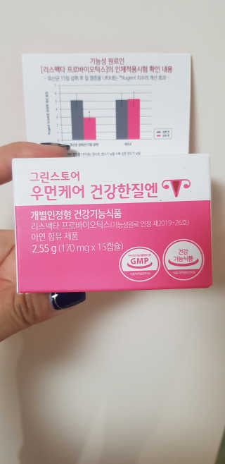 써니님이 올린 리뷰 사진 1