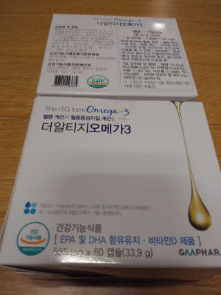 이상한아이디님이 올린 리뷰 사진 2
