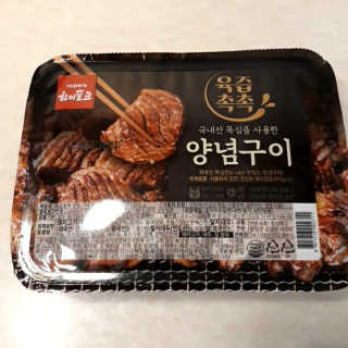 비오맘님이 올린 리뷰 사진 4
