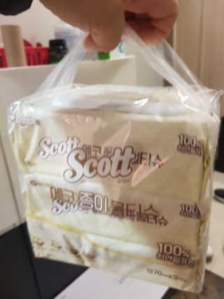 꿈꾸는아해님이 올린 리뷰 사진 2