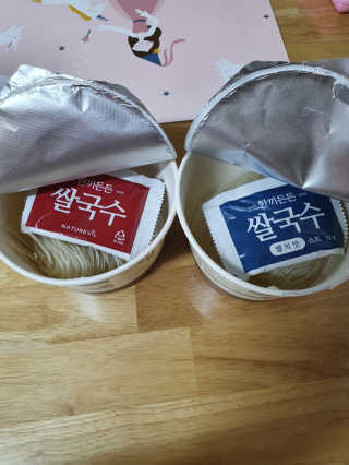 [네이처빌] 우리쌀로 만든 글루텐프리 컵쌀국수 — 4점을 준 리뷰어가 2020년 10월 올린 사용 사진