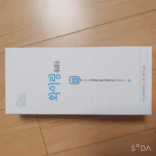 리얼그램 화이링워터 온 국민 필요회복템 — 5점을 준 리뷰어가 2020년 6월 올린 사용 사진