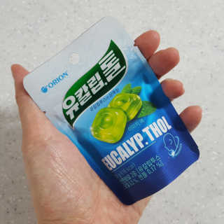 미야님이 올린 리뷰 사진 2