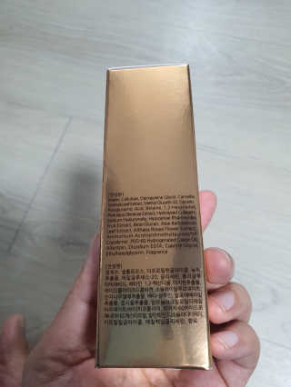 딸기맘님이 올린 리뷰 사진 4