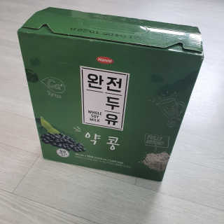 세상간단 완전푸드 [완전두유] 5종 — 5점을 준 리뷰어가 2020년 4월 올린 사용 사진