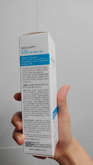 리나님이 올린 리뷰 사진 2