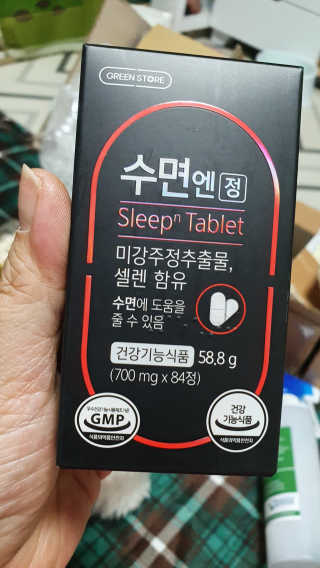 라미맘님이 올린 리뷰 사진 1
