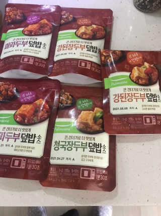 Michael님이 올린 리뷰 사진 2