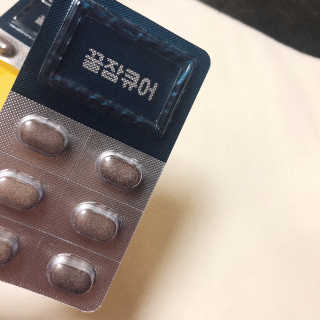 조은약초 꿀잠큐어 제주 감태추출물 감태정 600mg — 4점을 준 리뷰어가 2020년 5월 올린 사용 사진
