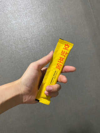 조은약초 국산 늙은 호박즙 호박쪼옥 젤리 20g x 15포 — 5점을 준 리뷰어가 2020년 7월 올린 사용 사진