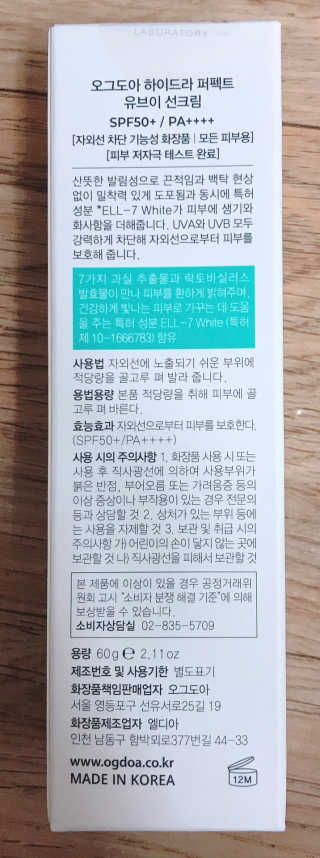 yeonheeju님이 올린 리뷰 사진 2