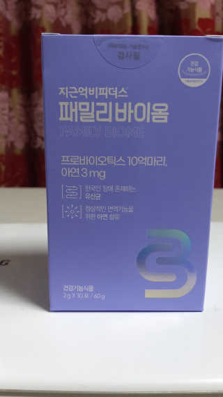 뱃살공주님이 올린 리뷰 사진 1
