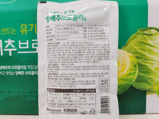 blue님이 올린 리뷰 사진 2