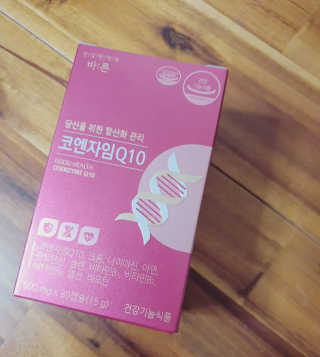 뇸뇸님이 올린 리뷰 사진 2