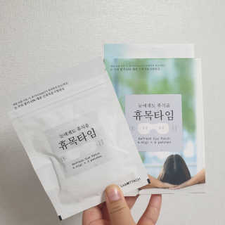 헬로썬님이 올린 리뷰 사진 2