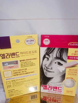 인스타(__180226)맞팔할게요💗님이 올린 리뷰 사진 2