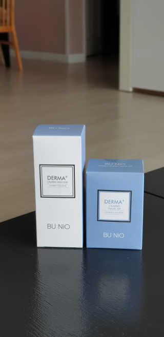 뷰니오 더마플러스 카밍 에멀전200ml — 4점을 준 리뷰어가 2020년 12월 올린 사용 사진
